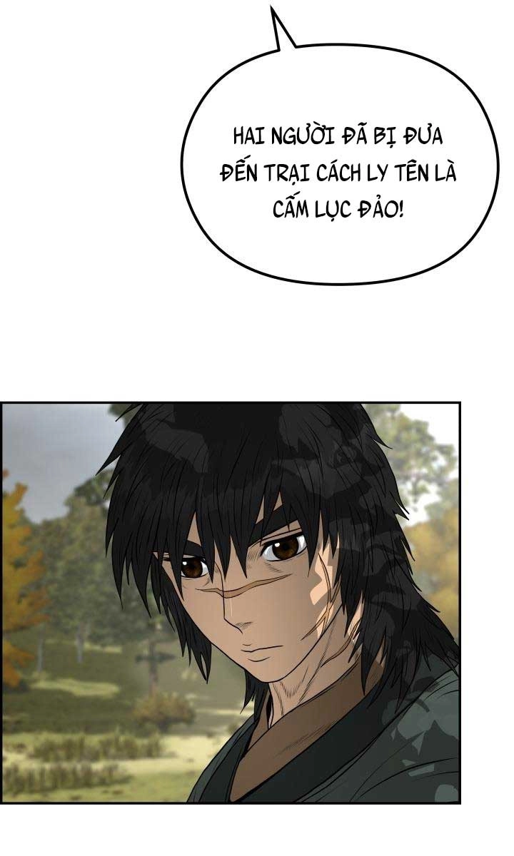 Phong Lôi Kiếm Chapter 70 - 78