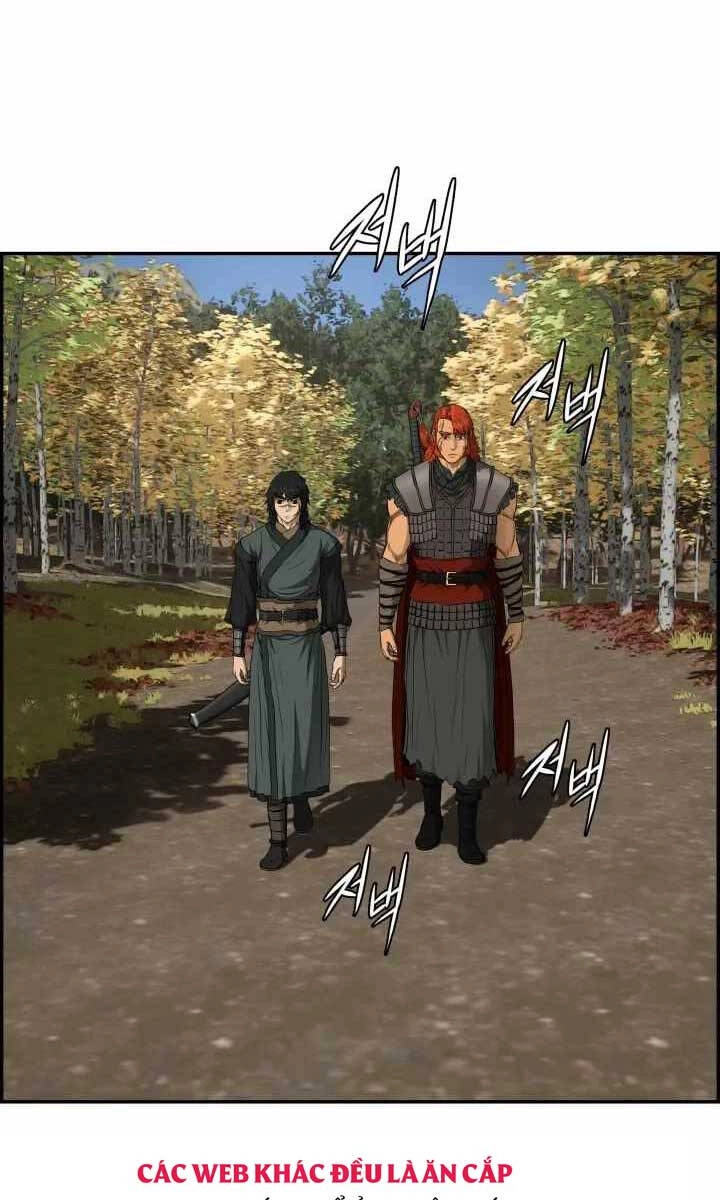 Phong Lôi Kiếm Chapter 71 - 1