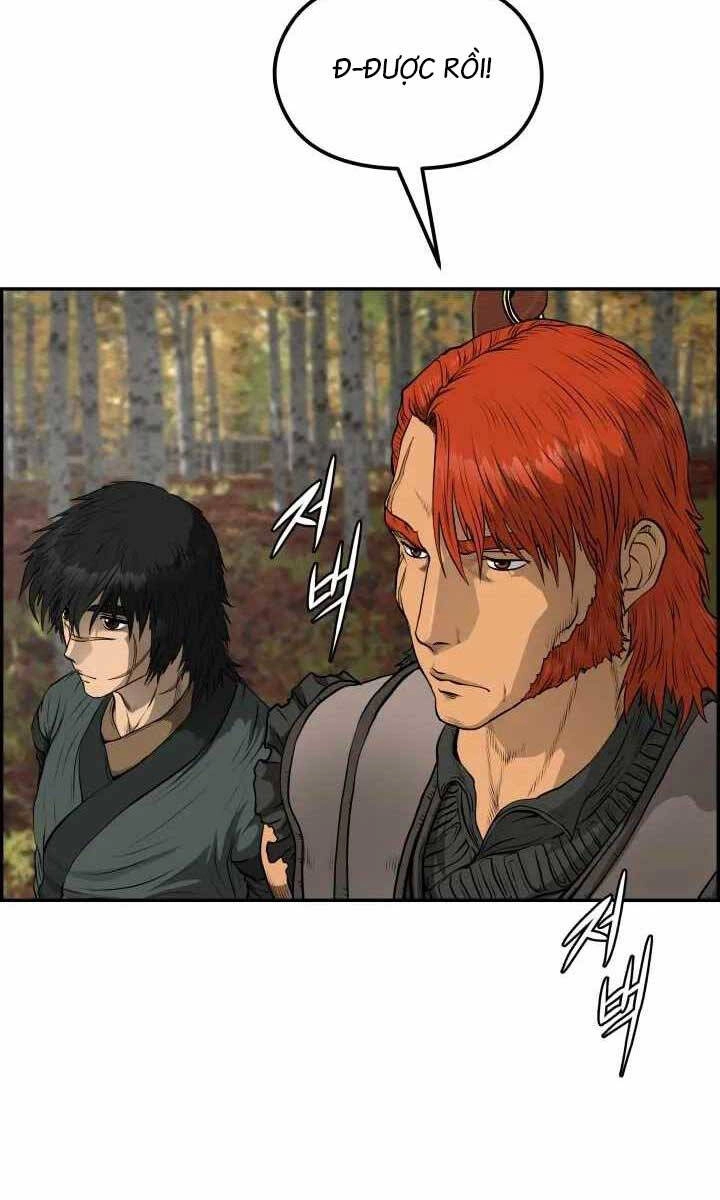 Phong Lôi Kiếm Chapter 71 - 4