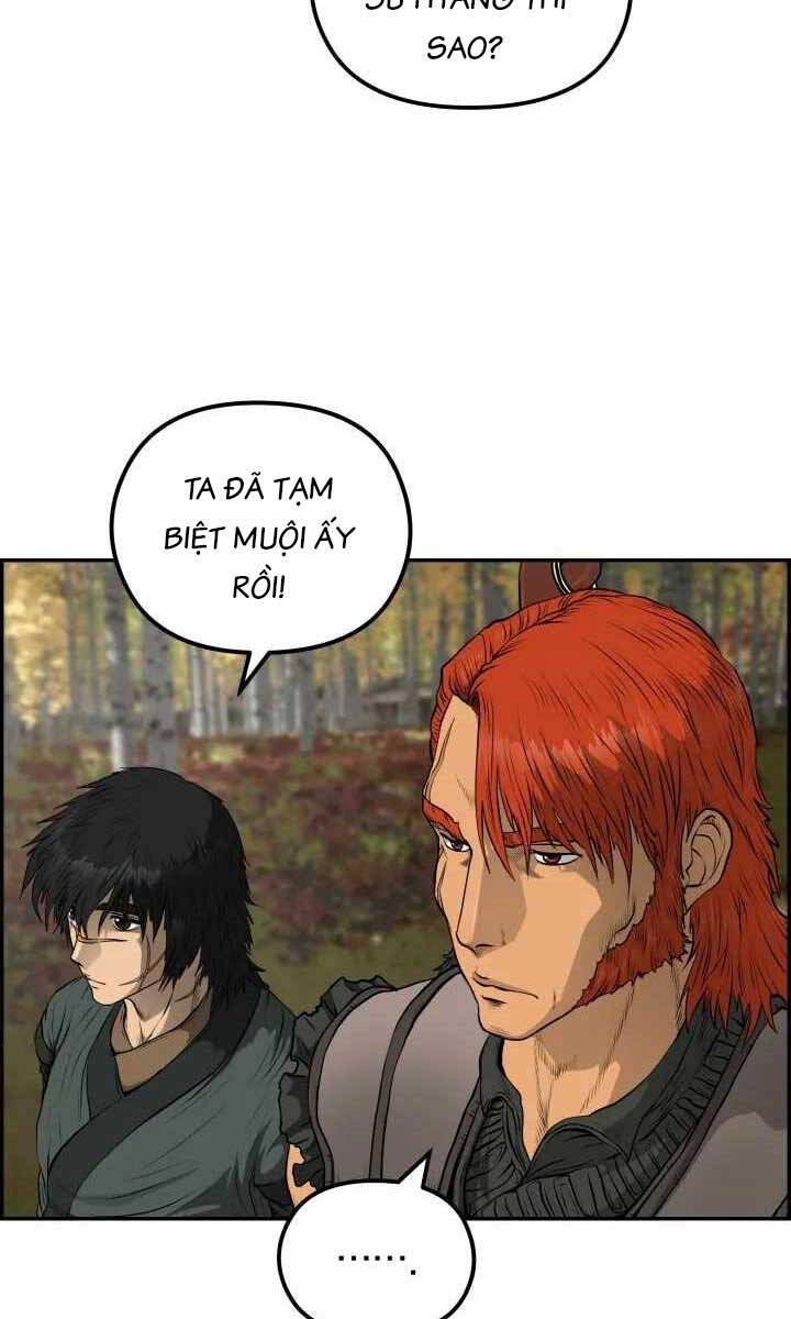 Phong Lôi Kiếm Chapter 71 - 6