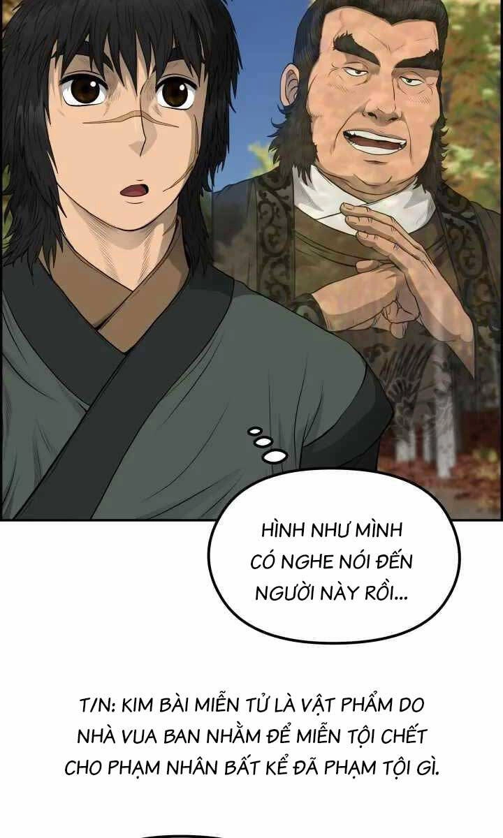 Phong Lôi Kiếm Chapter 71 - 12