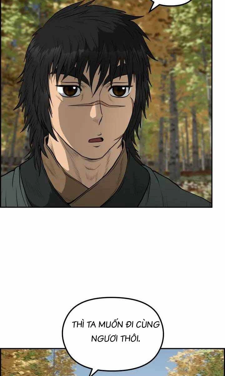 Phong Lôi Kiếm Chapter 71 - 22