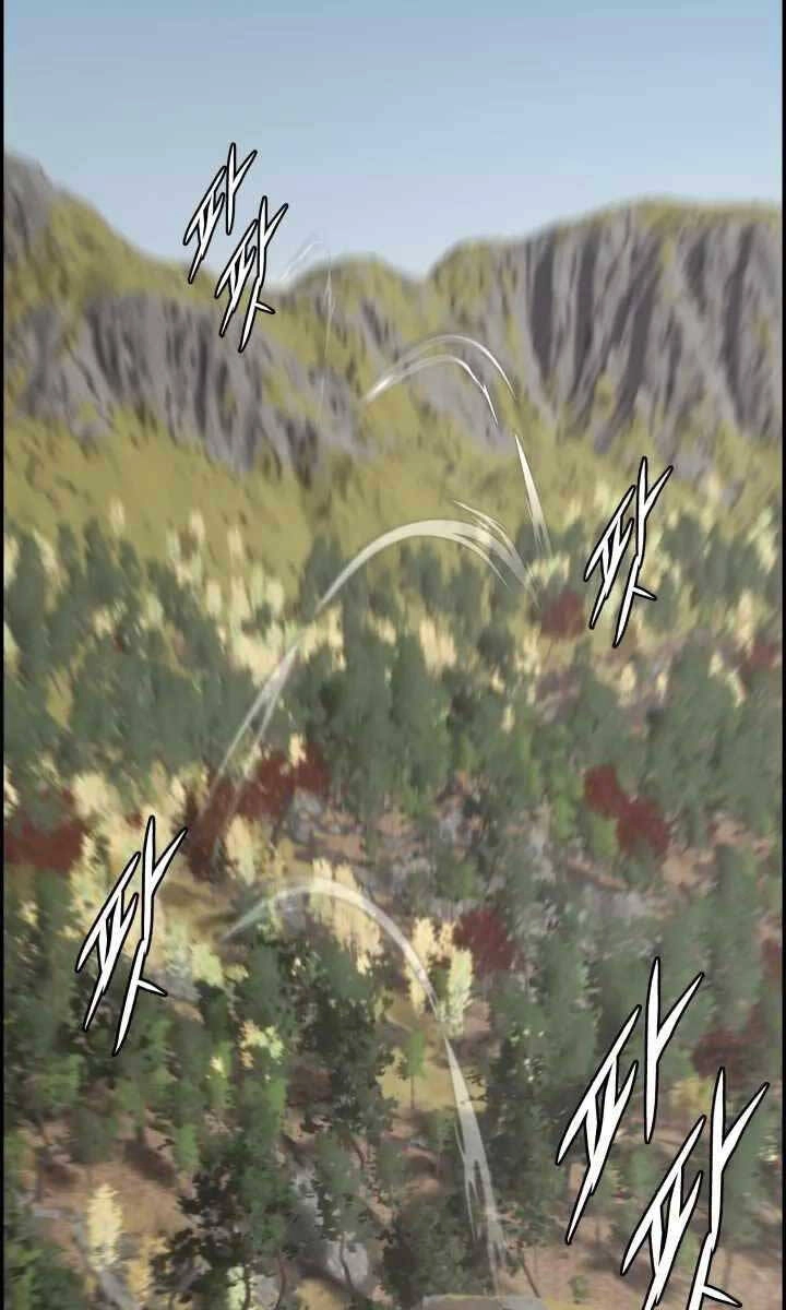 Phong Lôi Kiếm Chapter 71 - 29