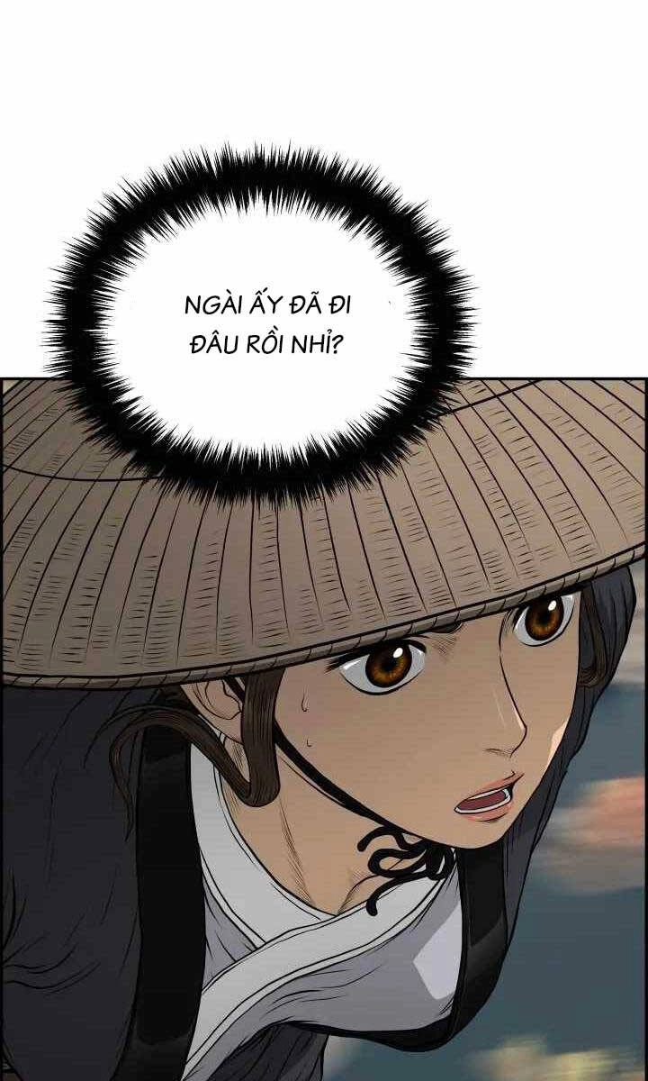 Phong Lôi Kiếm Chapter 71 - 31