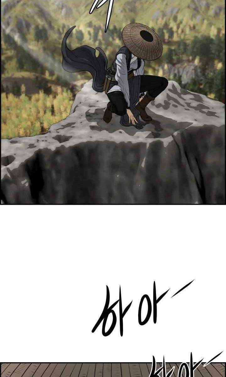 Phong Lôi Kiếm Chapter 71 - 33