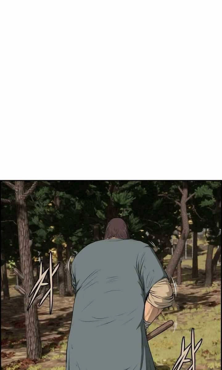 Phong Lôi Kiếm Chapter 71 - 38