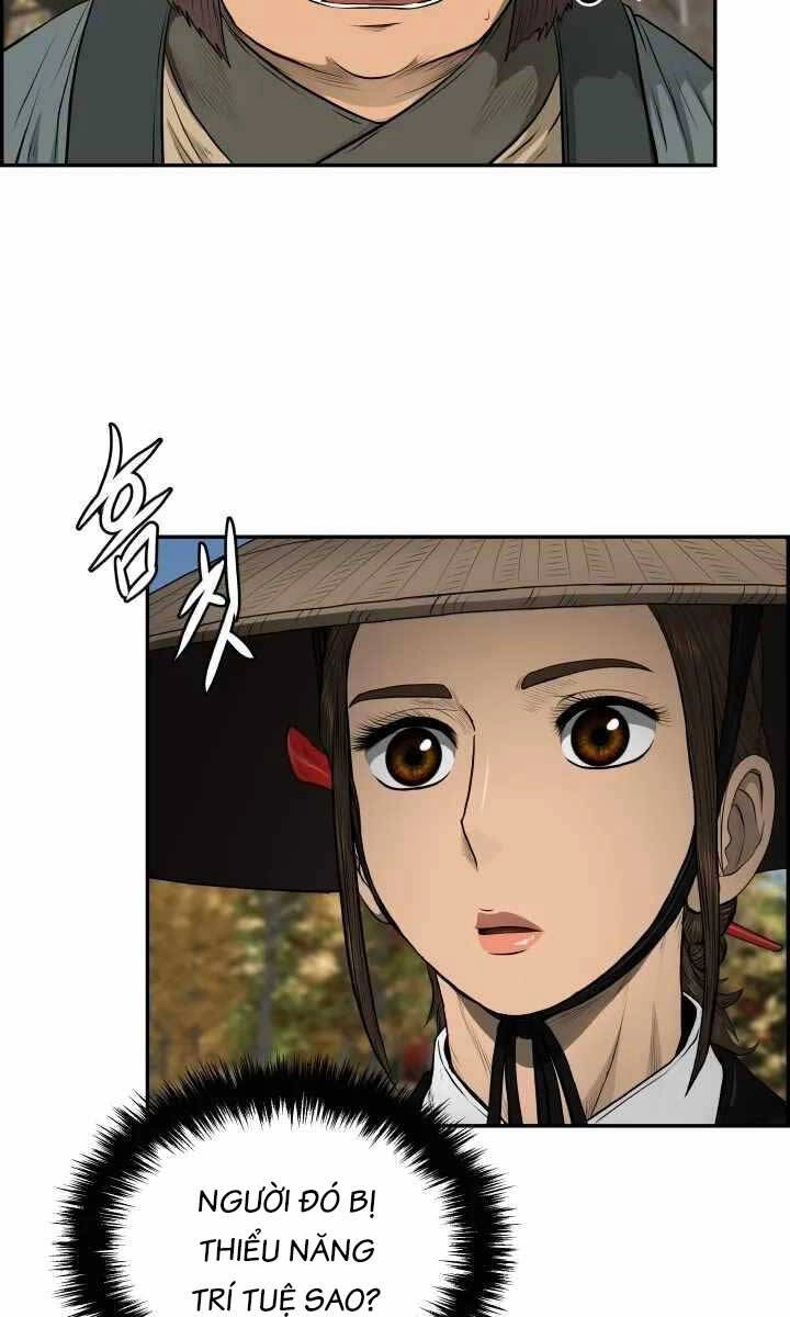 Phong Lôi Kiếm Chapter 71 - 42