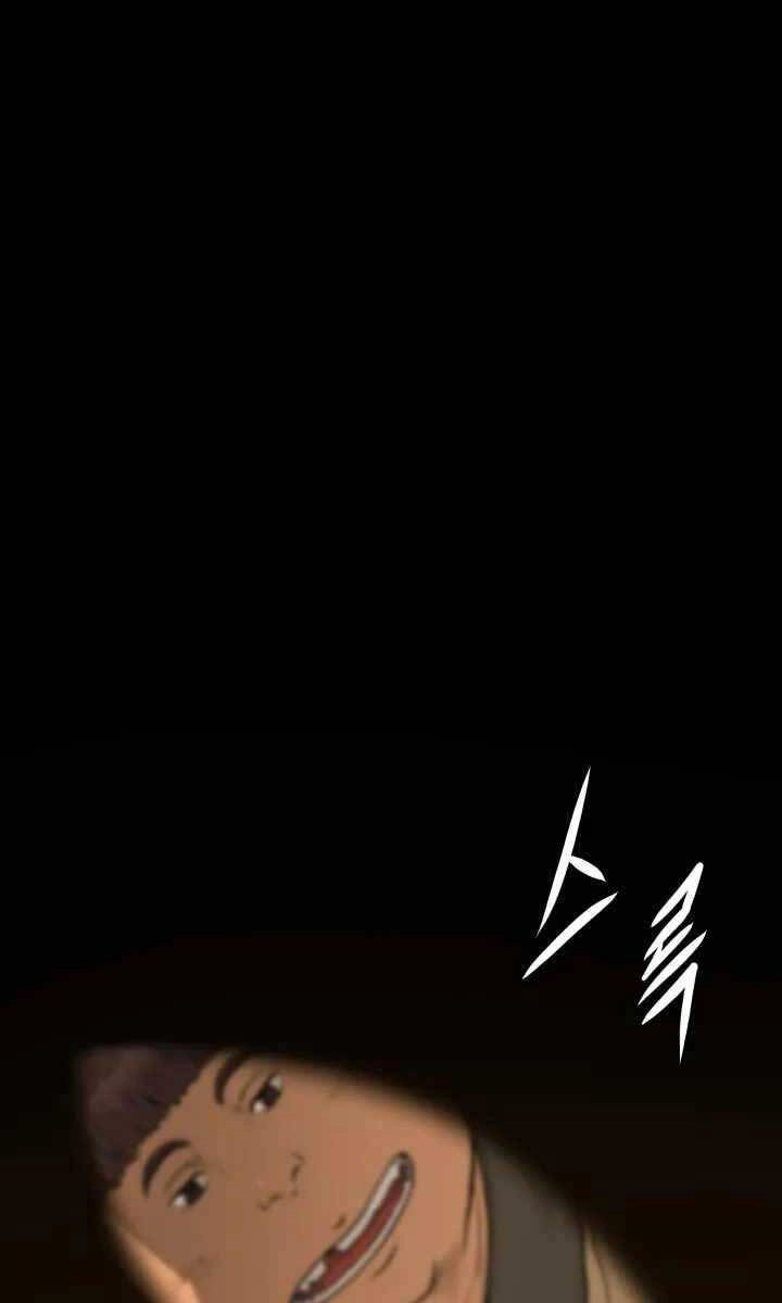 Phong Lôi Kiếm Chapter 71 - 59