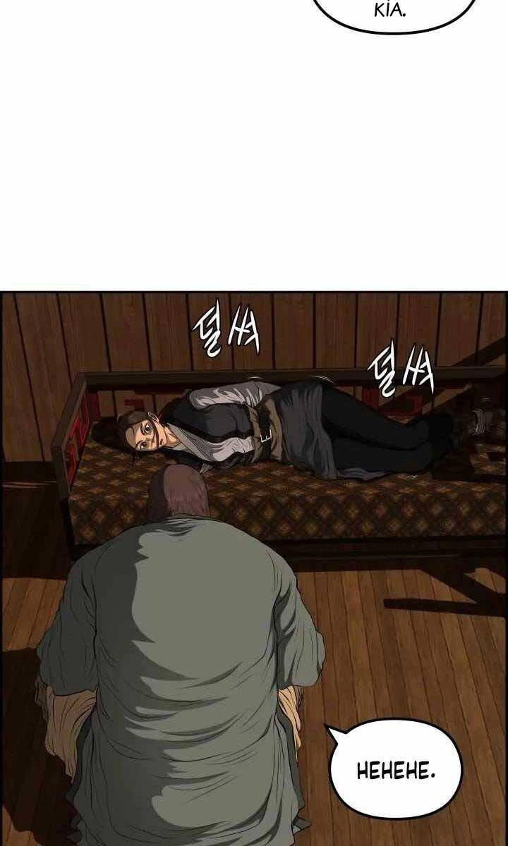 Phong Lôi Kiếm Chapter 71 - 62