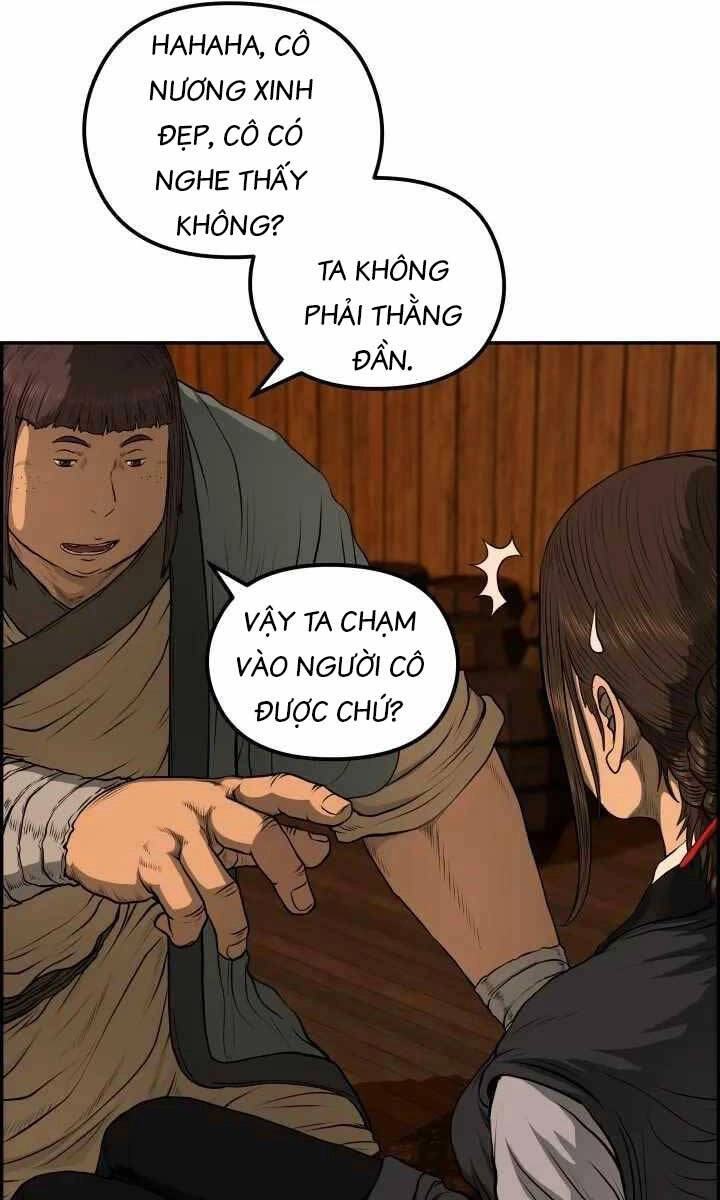Phong Lôi Kiếm Chapter 71 - 76