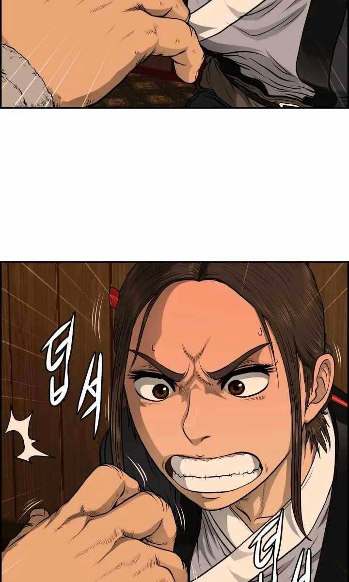 Phong Lôi Kiếm Chapter 71 - 78