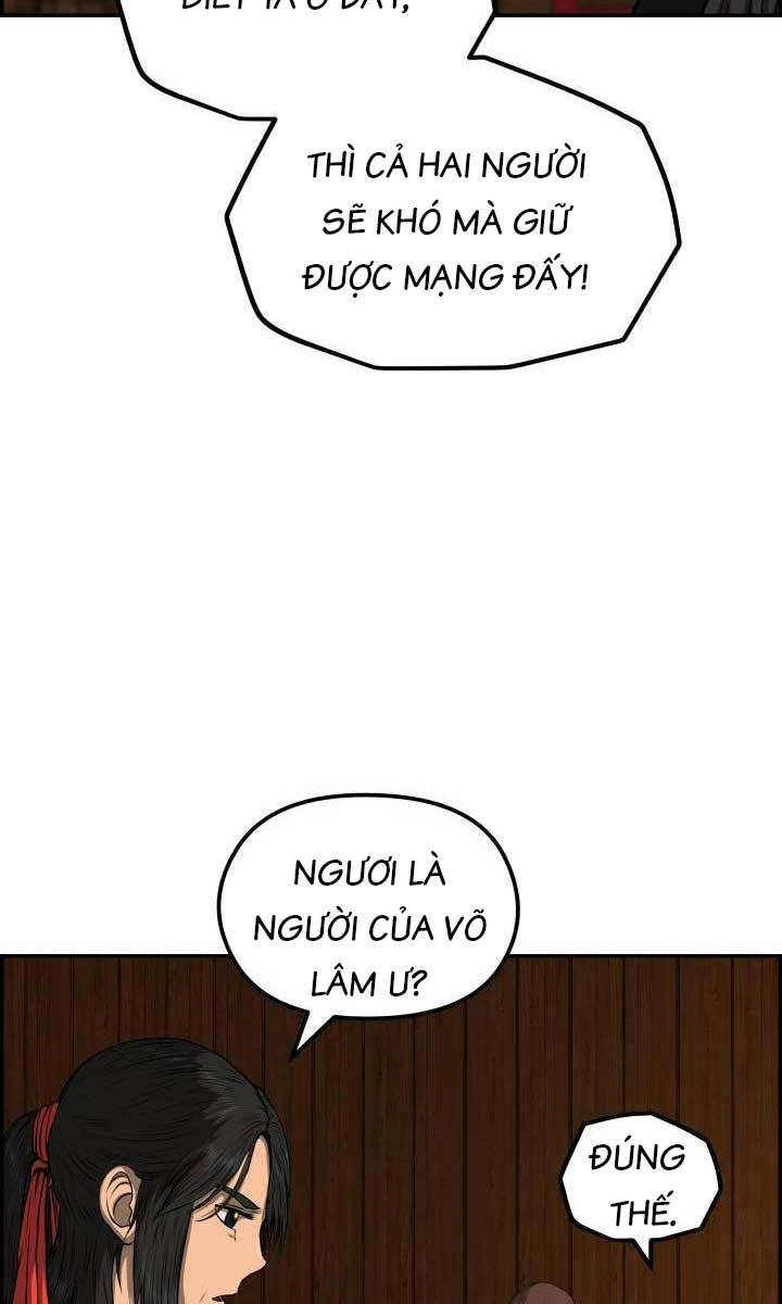 Phong Lôi Kiếm Chapter 72 - 2