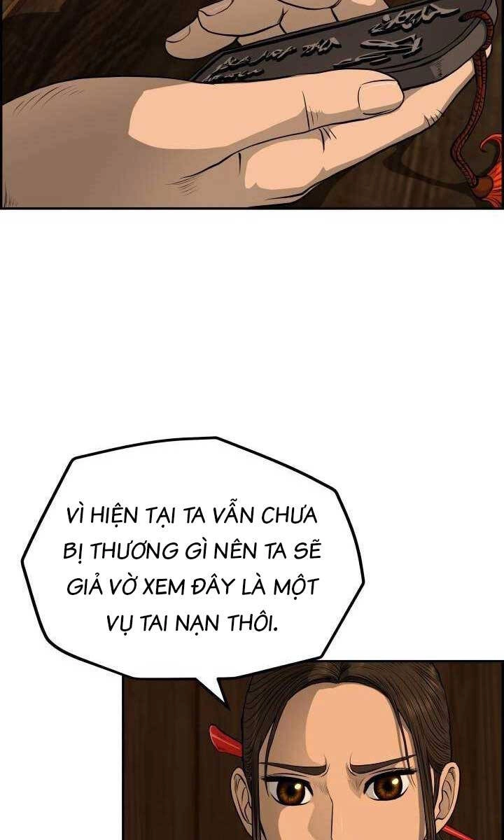 Phong Lôi Kiếm Chapter 72 - 5