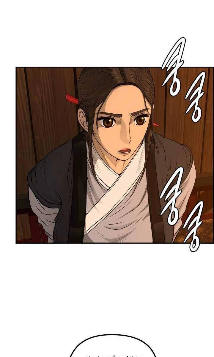 Phong Lôi Kiếm Chapter 72 - 13