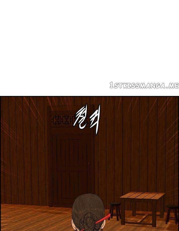 Phong Lôi Kiếm Chapter 72 - 15