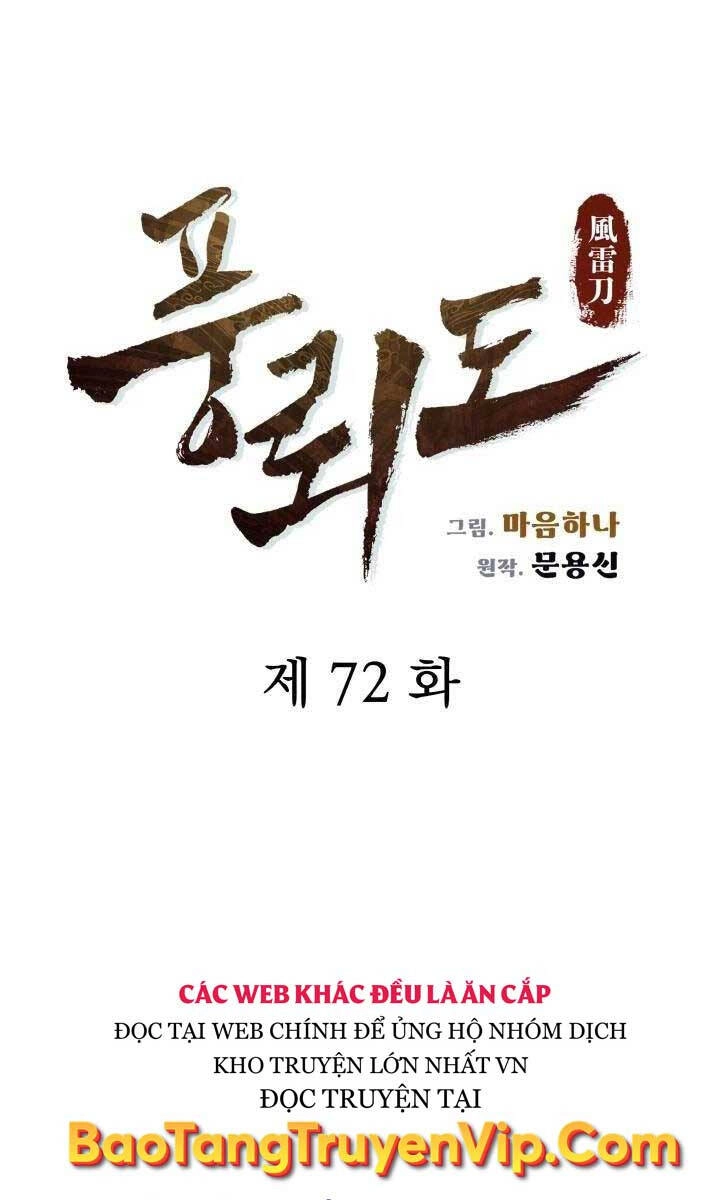 Phong Lôi Kiếm Chapter 72 - 17