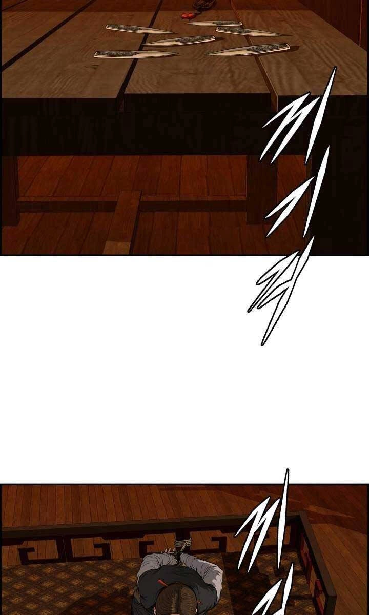 Phong Lôi Kiếm Chapter 72 - 21