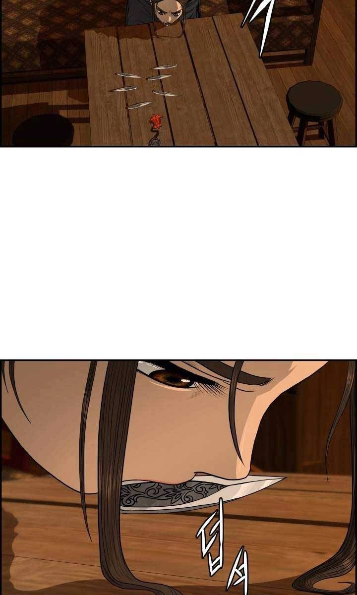 Phong Lôi Kiếm Chapter 72 - 22