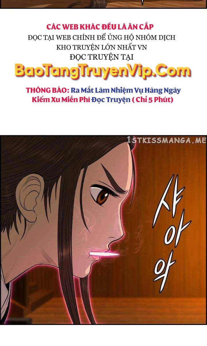 Phong Lôi Kiếm Chapter 72 - 23