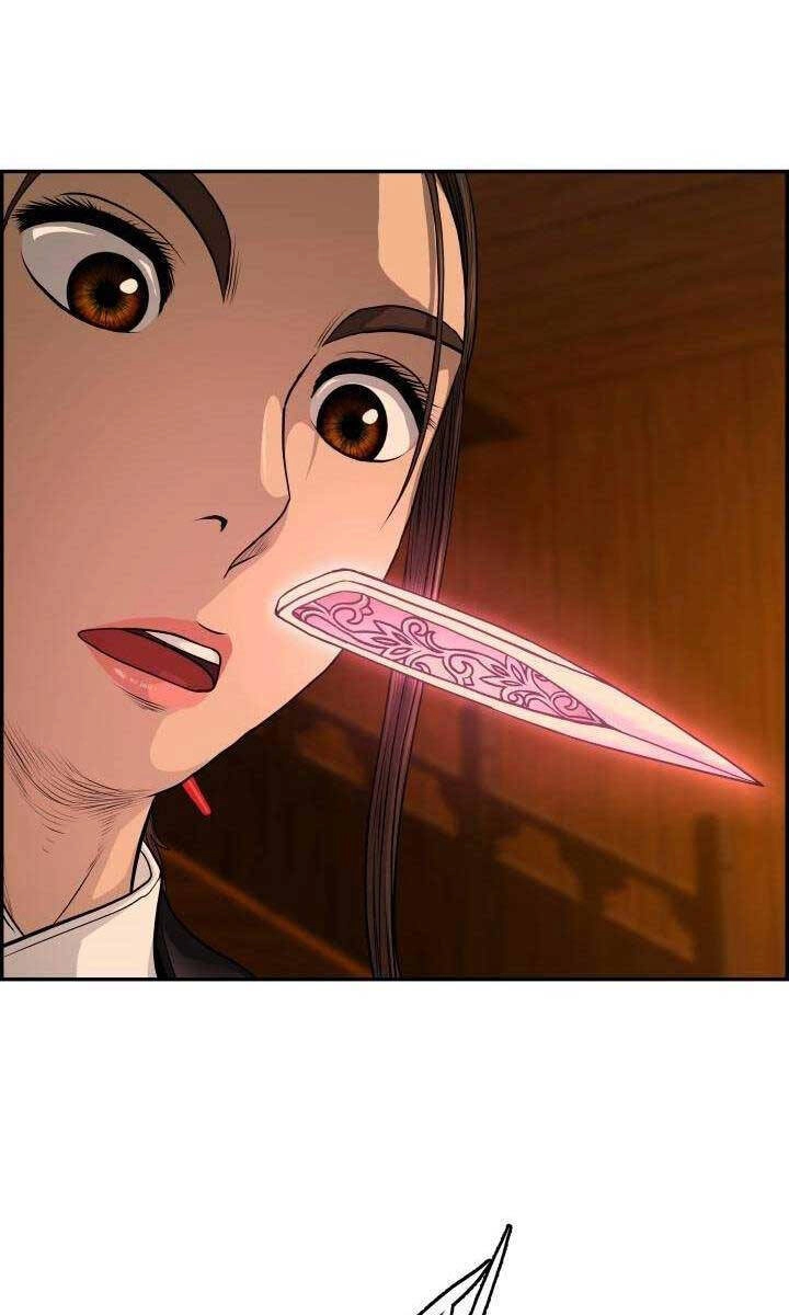 Phong Lôi Kiếm Chapter 72 - 24