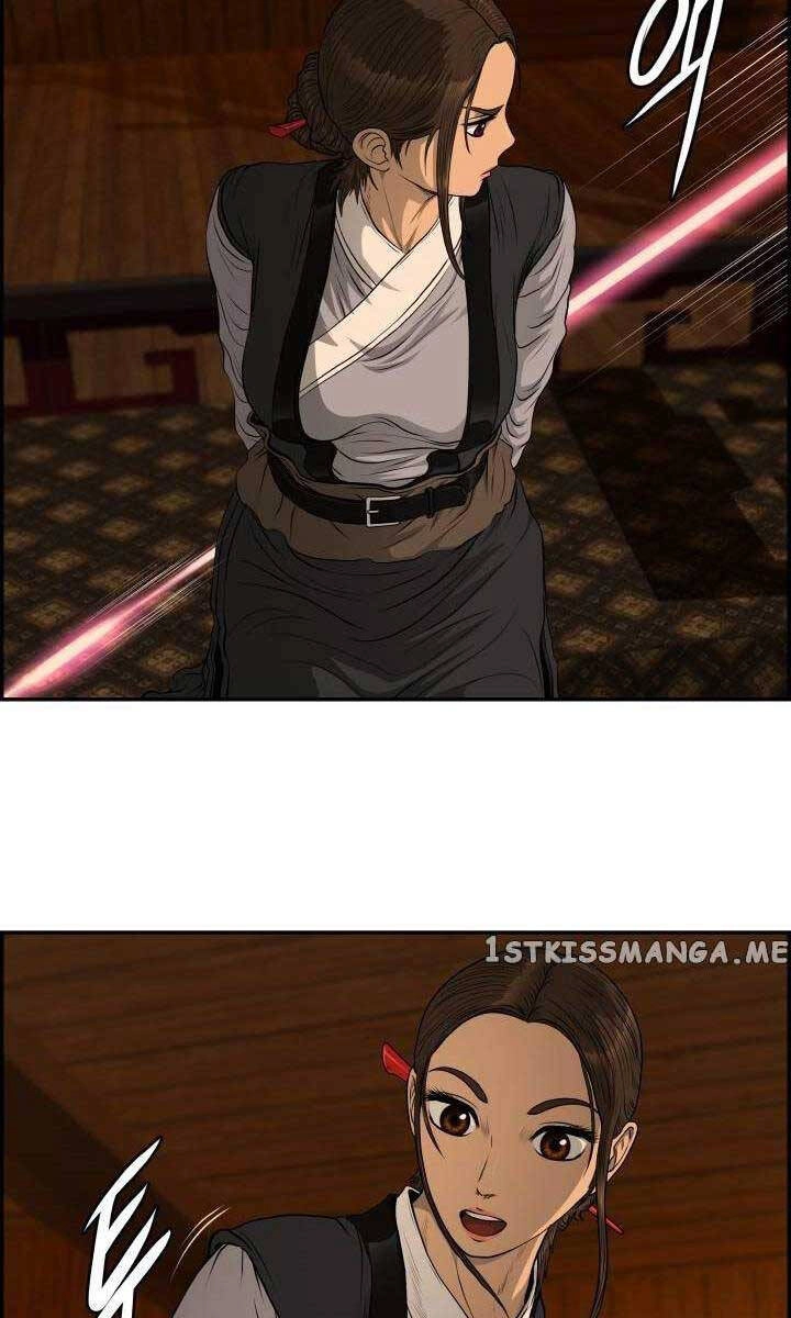 Phong Lôi Kiếm Chapter 72 - 26