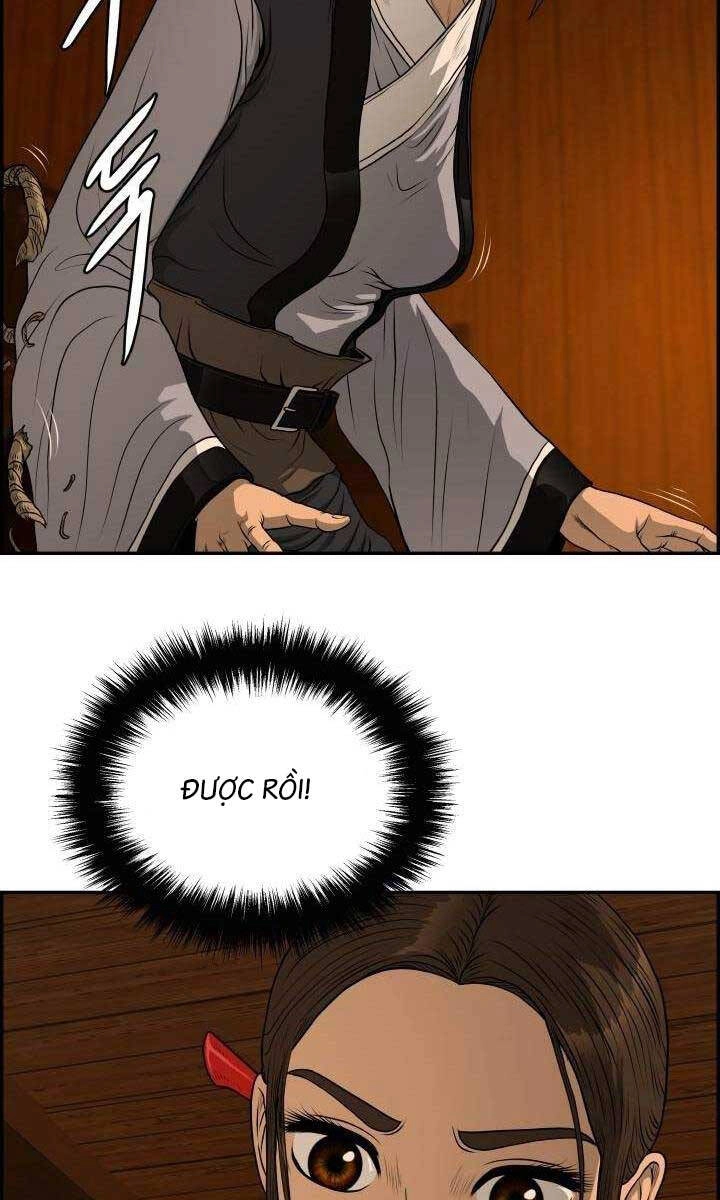 Phong Lôi Kiếm Chapter 72 - 27