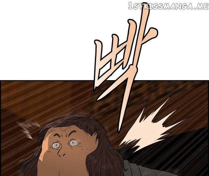 Phong Lôi Kiếm Chapter 72 - 45