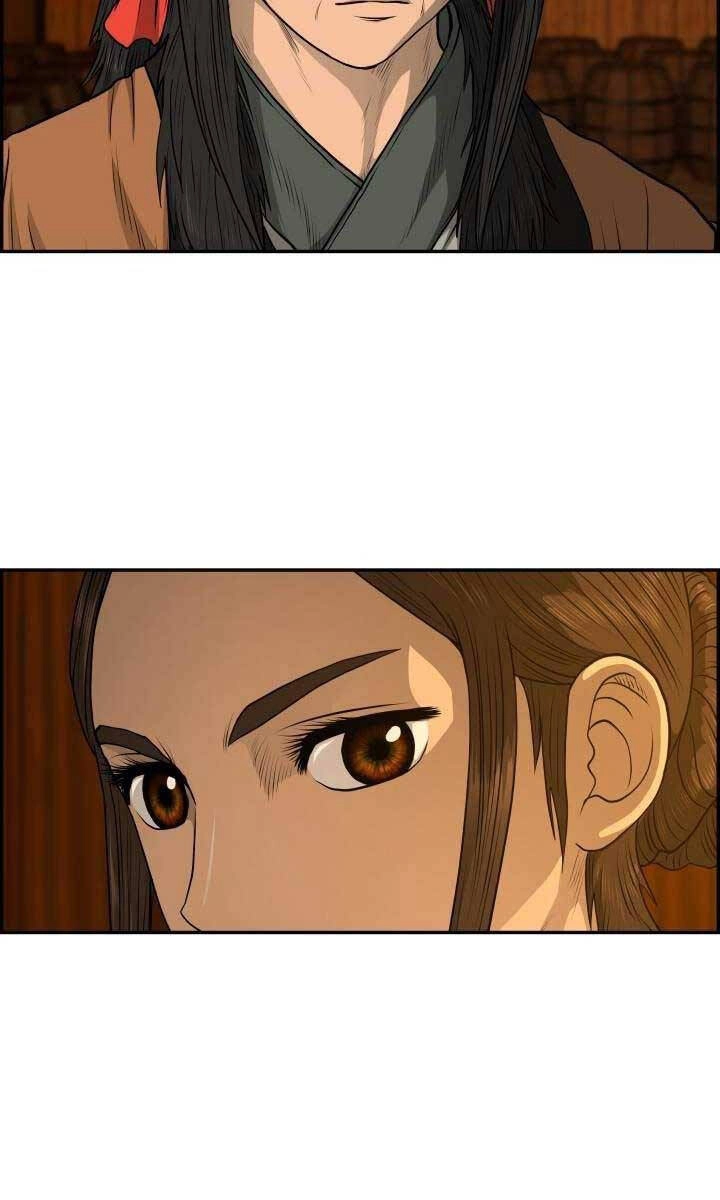 Phong Lôi Kiếm Chapter 72 - 63