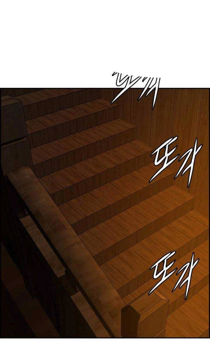 Phong Lôi Kiếm Chapter 72 - 64