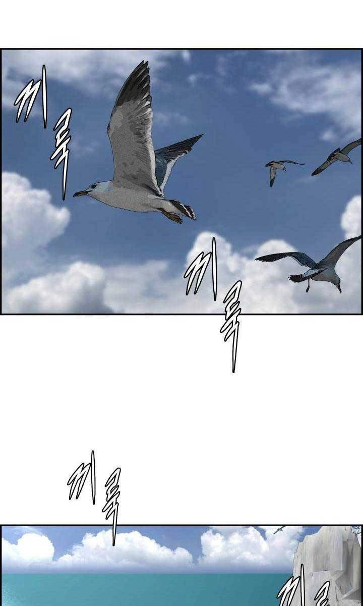 Phong Lôi Kiếm Chapter 72 - 66