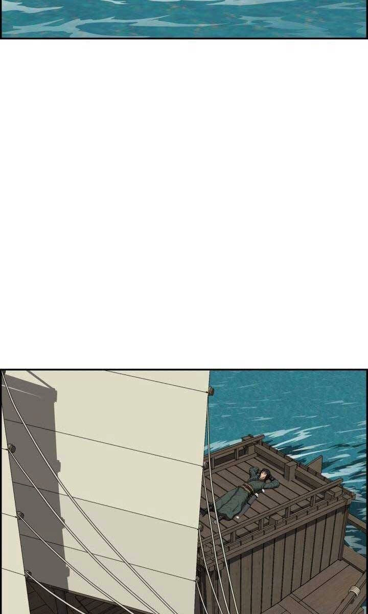 Phong Lôi Kiếm Chapter 72 - 97