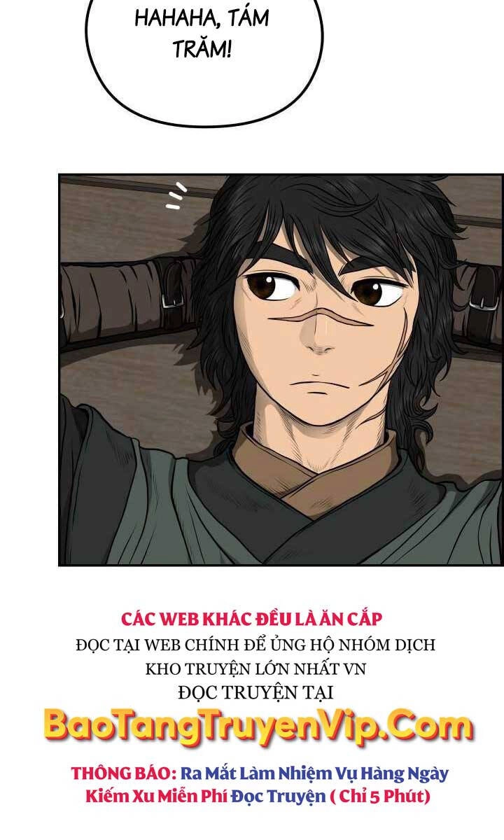 Phong Lôi Kiếm Chapter 73 - 2