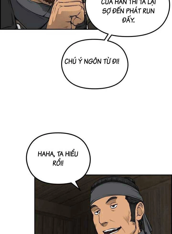 Phong Lôi Kiếm Chapter 73 - 9