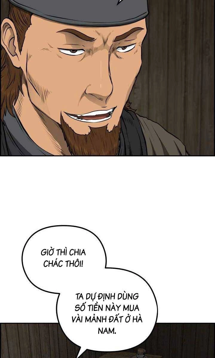 Phong Lôi Kiếm Chapter 73 - 11