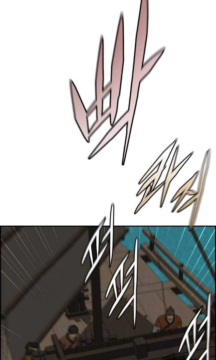 Phong Lôi Kiếm Chapter 73 - 19