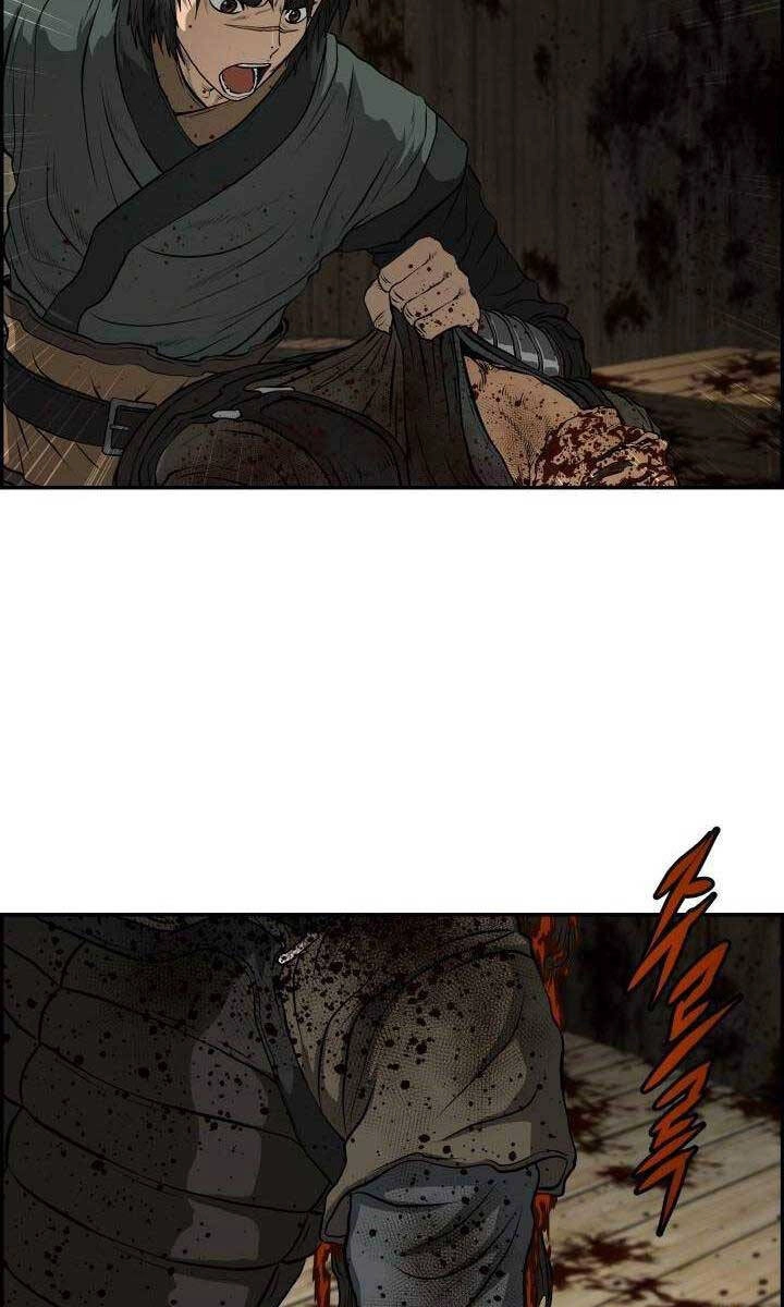 Phong Lôi Kiếm Chapter 73 - 23