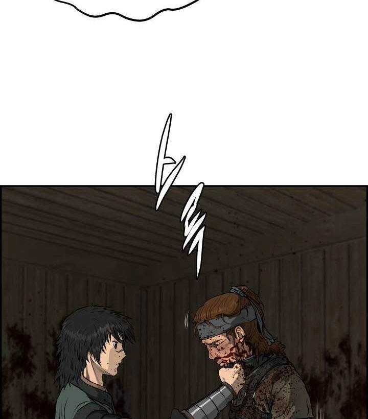 Phong Lôi Kiếm Chapter 73 - 27