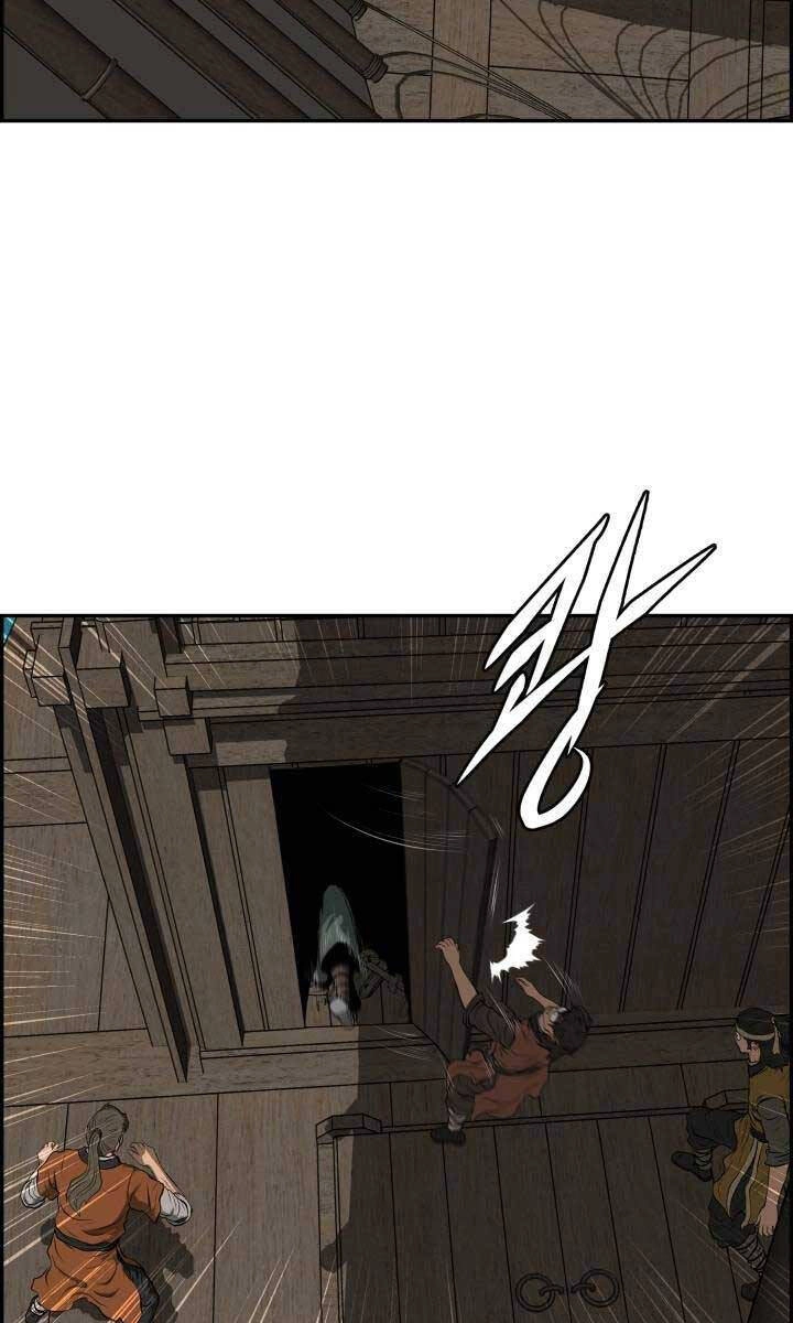 Phong Lôi Kiếm Chapter 73 - 32