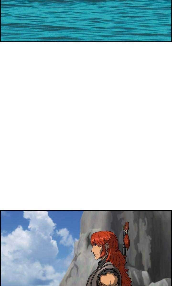 Phong Lôi Kiếm Chapter 73 - 36