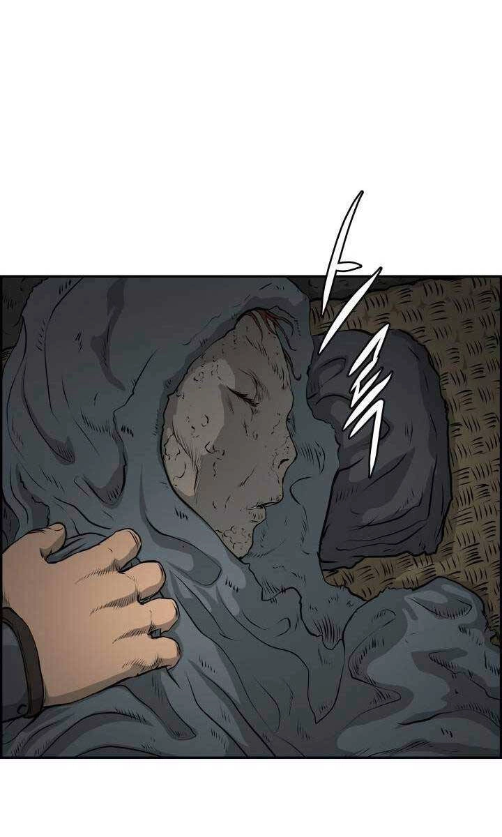 Phong Lôi Kiếm Chapter 73 - 45