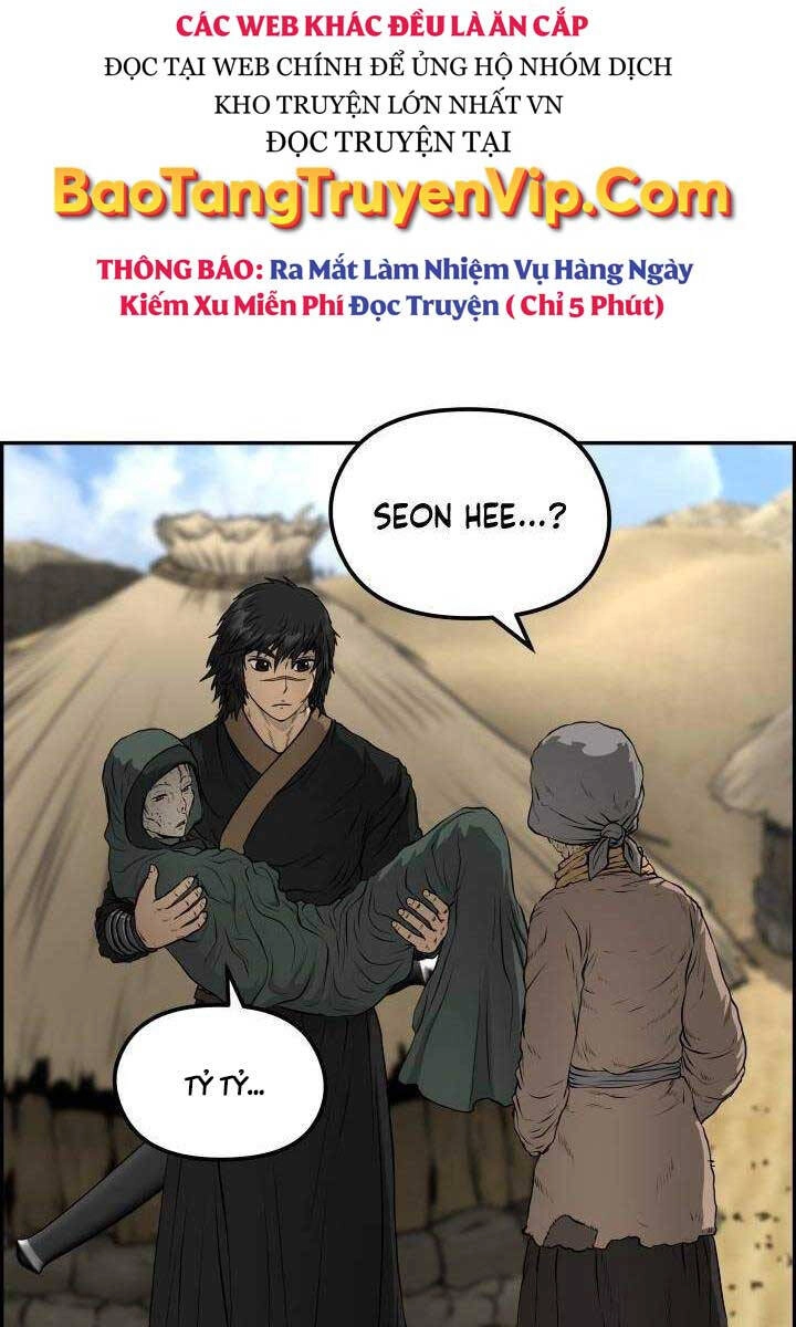 Phong Lôi Kiếm Chapter 73 - 70