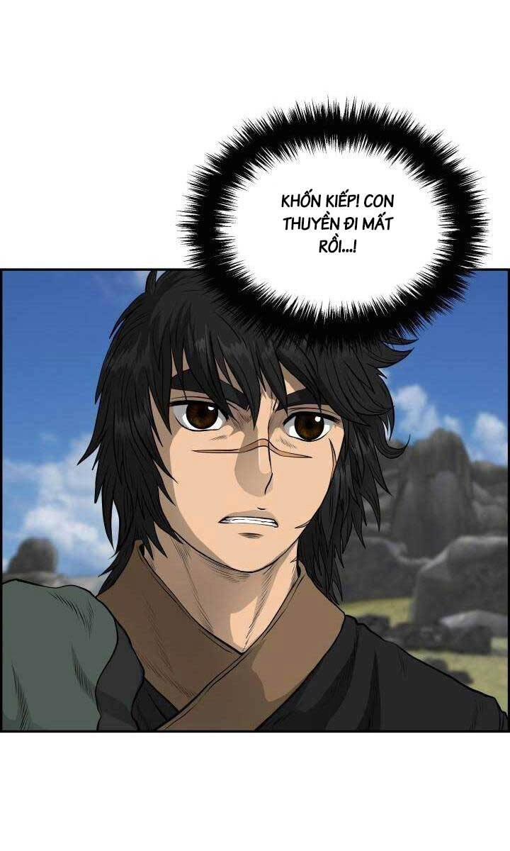 Phong Lôi Kiếm Chapter 73 - 79