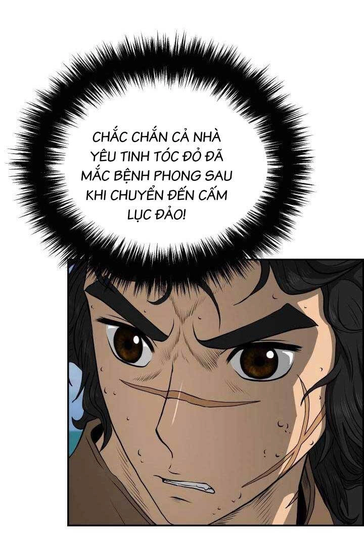 Phong Lôi Kiếm Chapter 74 - 18