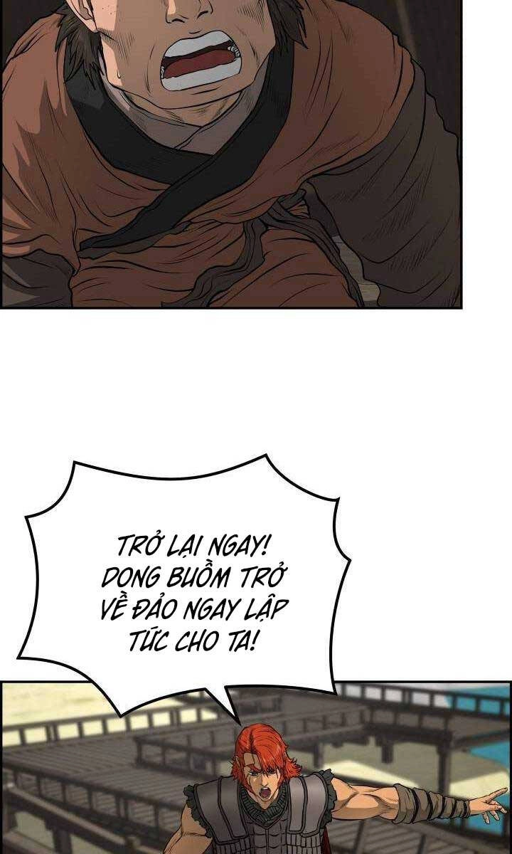 Phong Lôi Kiếm Chapter 74 - 26