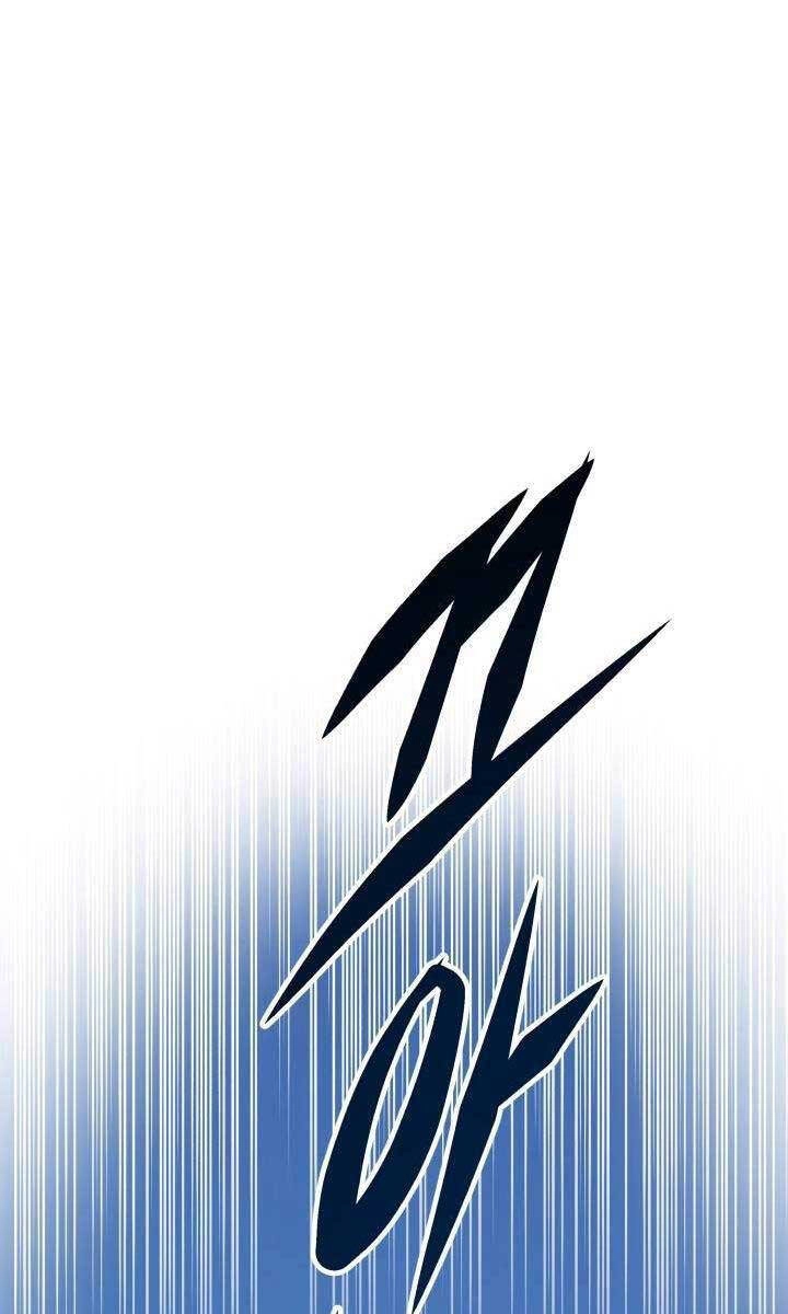 Phong Lôi Kiếm Chapter 74 - 32