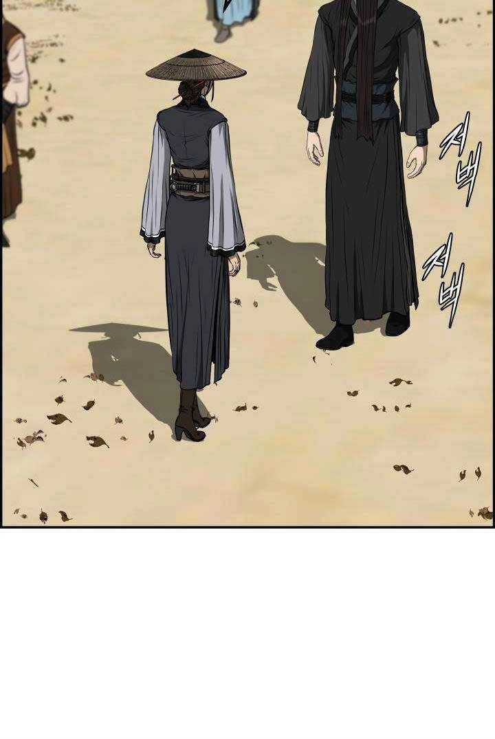 Phong Lôi Kiếm Chapter 74 - 37