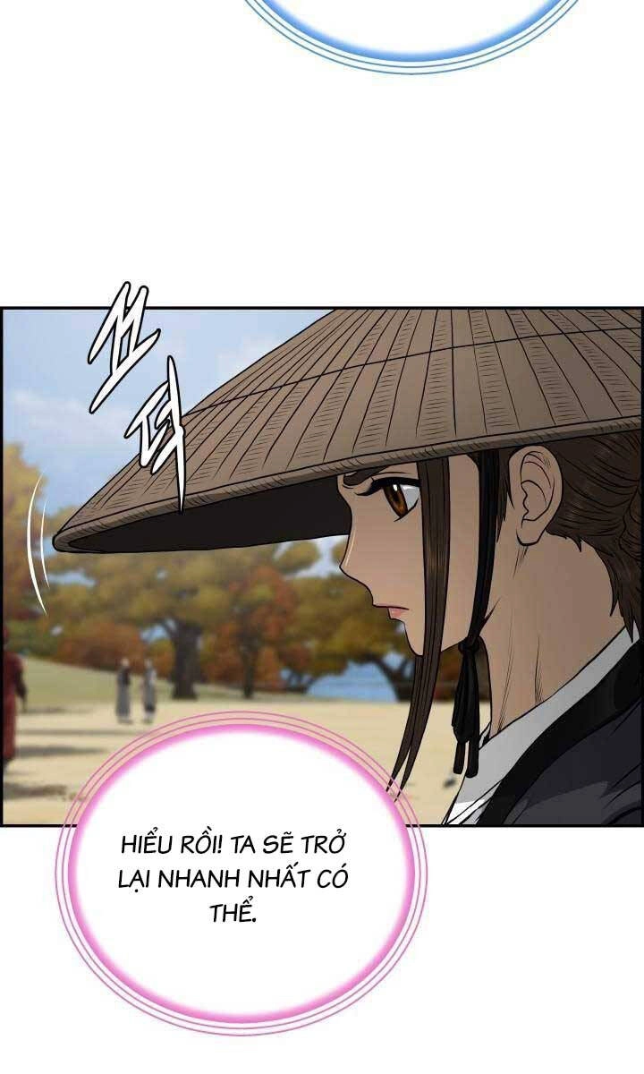 Phong Lôi Kiếm Chapter 74 - 43