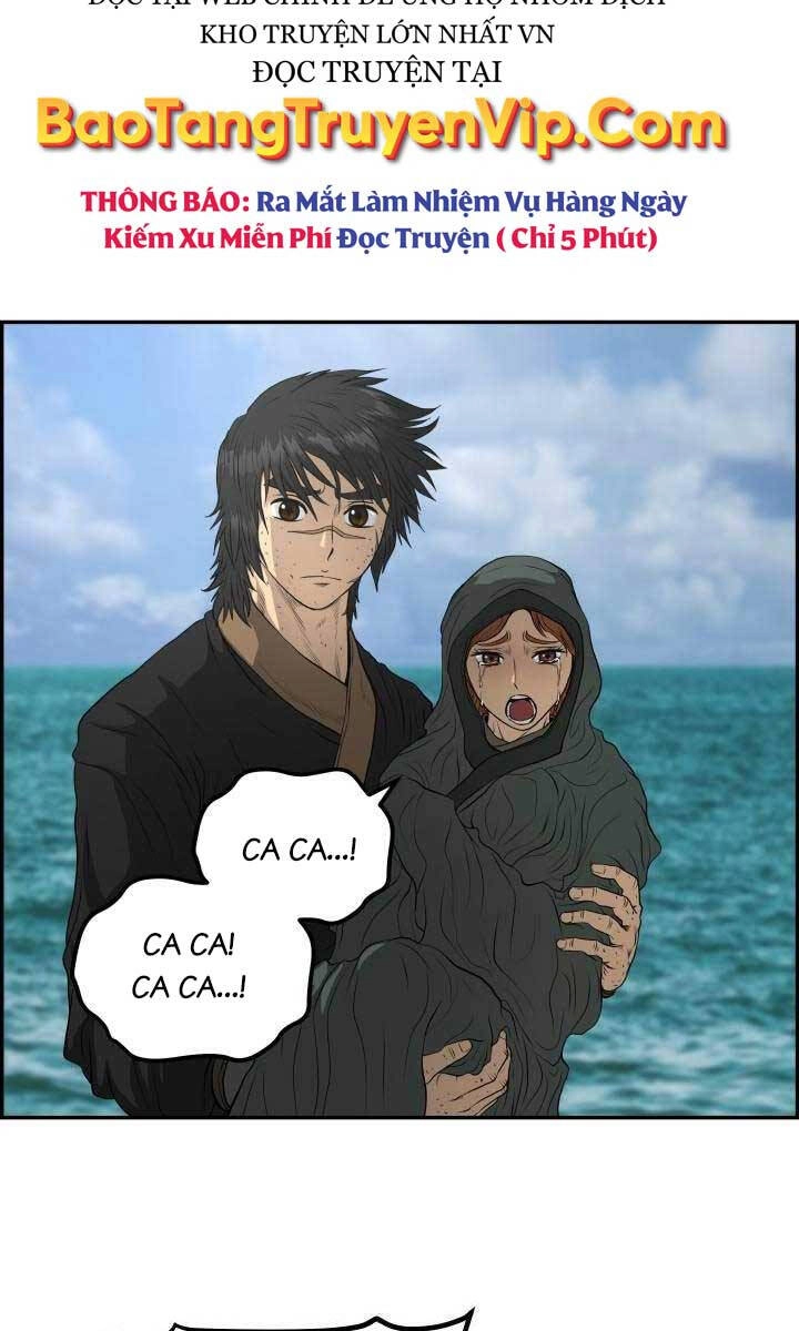 Phong Lôi Kiếm Chapter 74 - 60