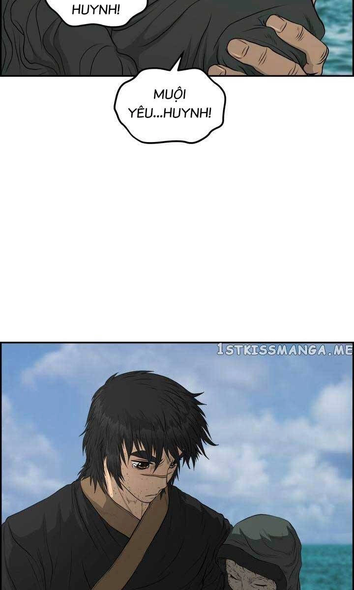 Phong Lôi Kiếm Chapter 74 - 70