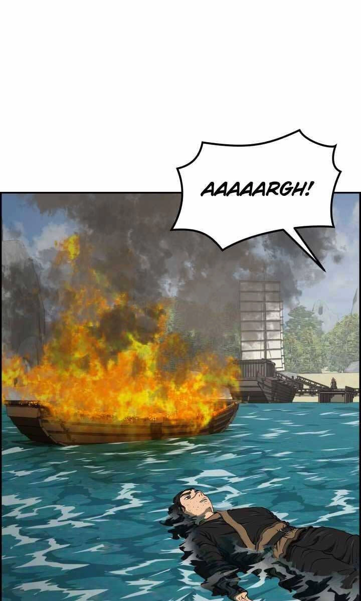 Phong Lôi Kiếm Chapter 75 - 1
